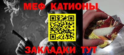 бутират Ярославль