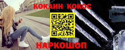 ALPHA-PVP Ярцево