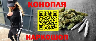 ALPHA-PVP Ярцево