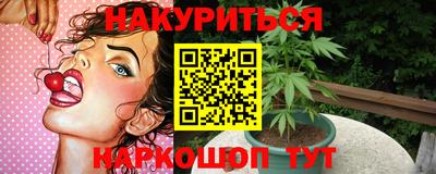 ALPHA-PVP Ярцево