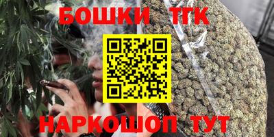 ALPHA-PVP Ярцево