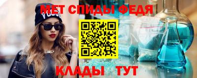бутират Ярославль
