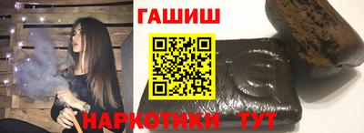 ALPHA-PVP Ярцево