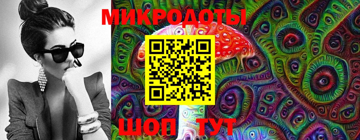 Галлюциногенные грибы Cubensis  Галлюциногенные грибы Cubensis  Ижевск  Вход с VPN 